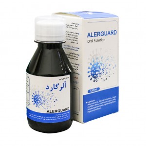 آلرگارد