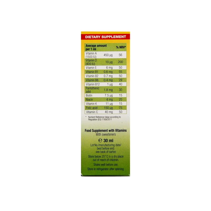 قطره بیبی جویس یورو ویتال