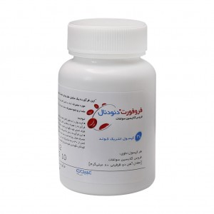 کپسول فروفورت دئودنال عبیدی