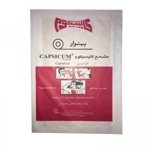 چسب ضد درد کاسپیکوم بهنوار