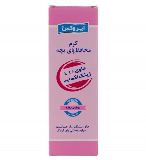 کرم محافظ پای بچه حاوی 10 درصد زینک اکساید ایروکس100گرم