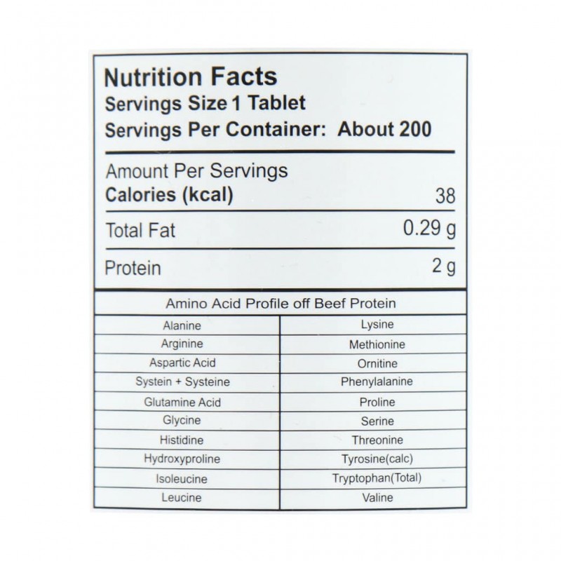 قرص آمینو بیف دوبیس 200 عدد