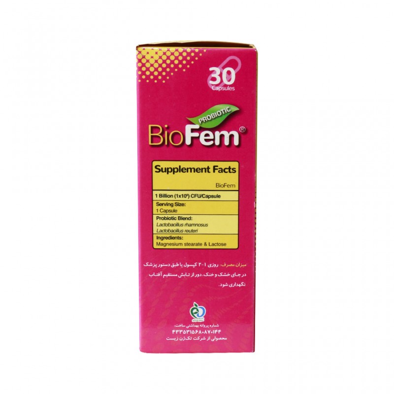 کپسول بایو فم تک ژن فارما 30 عدد