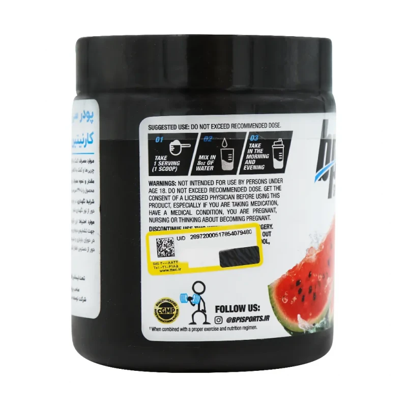 پودر سی ال ای کارنیتین بی پی آی اسپورت 350 گرم