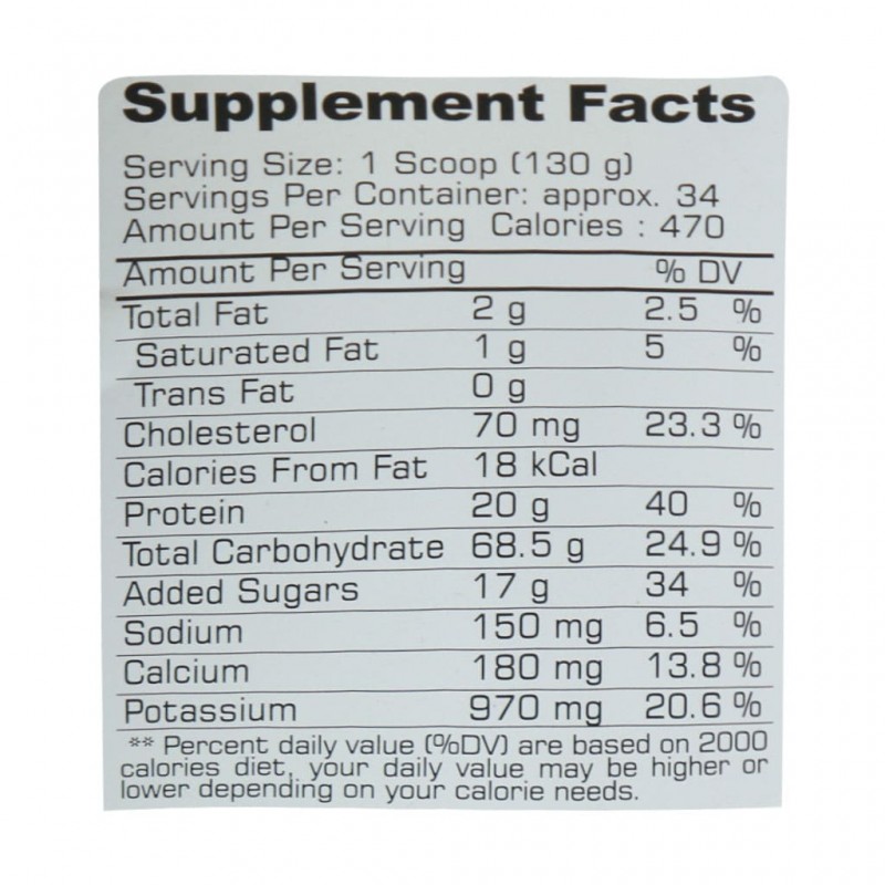 پودر تاپ گینر فارماتک 4540 گرم