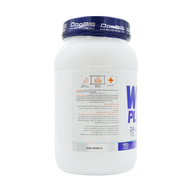 پودر پروتئین وی پلاتینیوم دوبیس 900 گرم (شکلات)