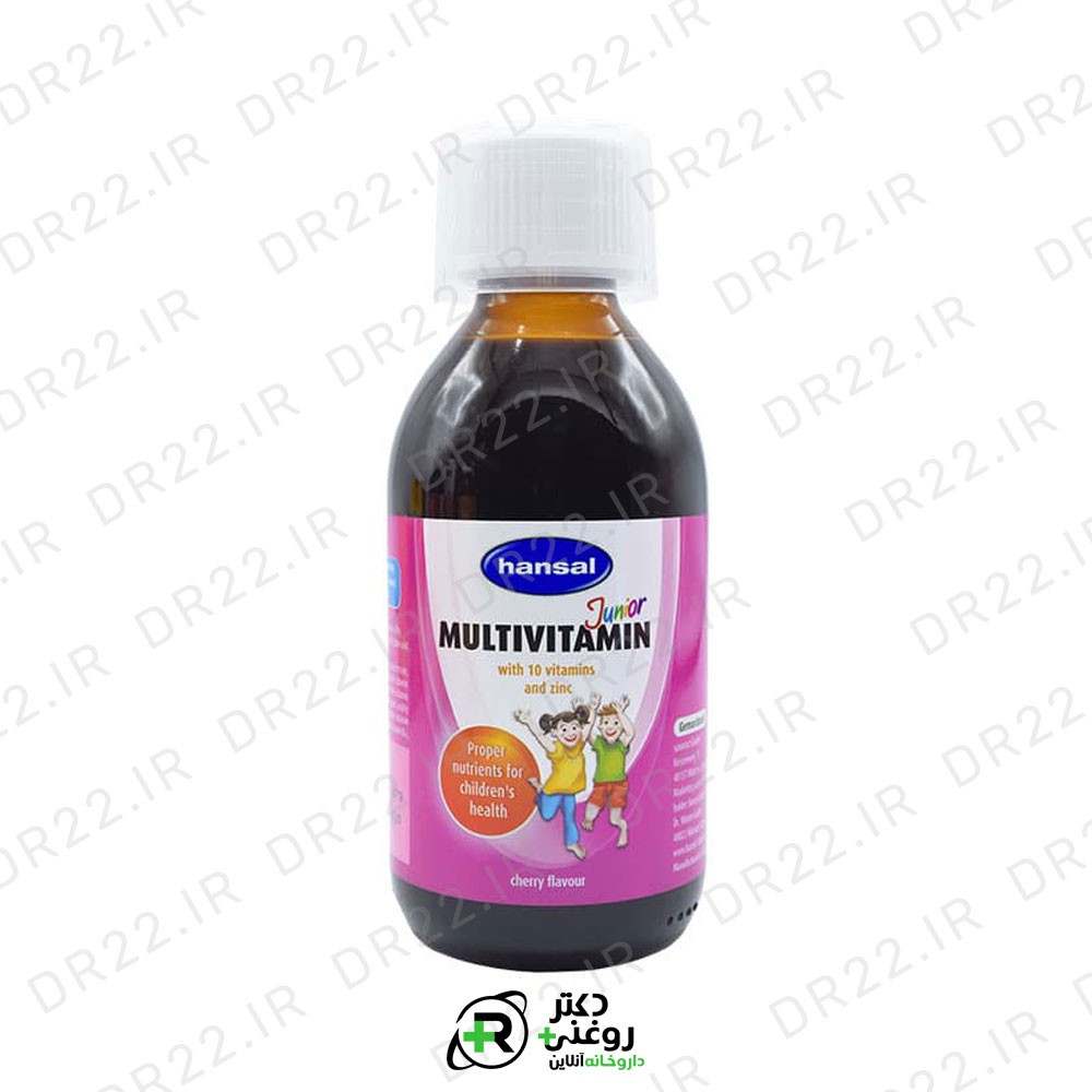 مولتی ویتامین هانسال Multi Vitamin Hansal